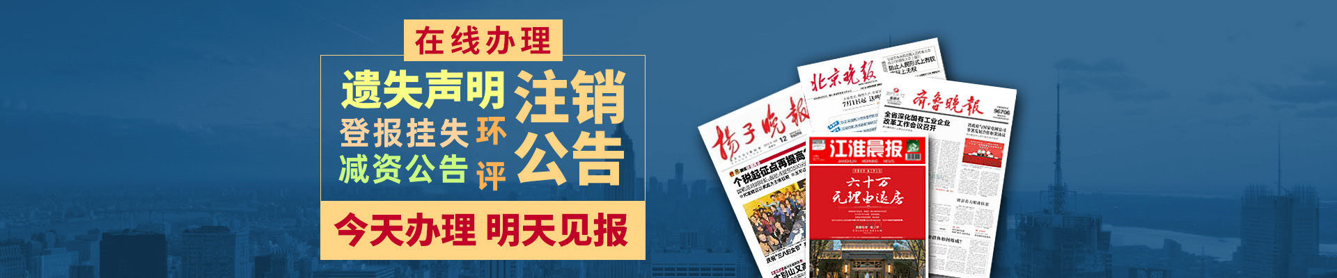 13年水處理設備生產經驗